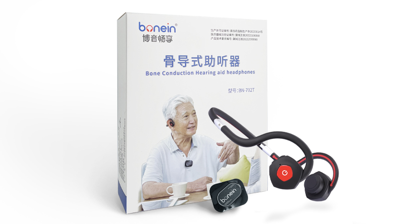 Bonein Hearing Headphones to The Elderly, Hearing Amplifier